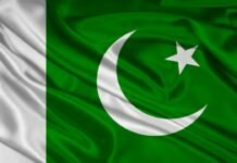 Staatsbank von Pakistan wird bis 2025 digitale Währung der Zentralbank ausgeben